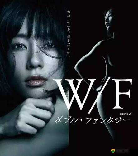 麻豆秘 无码一区二区三区白浆:揭秘成年人影片背后的故事