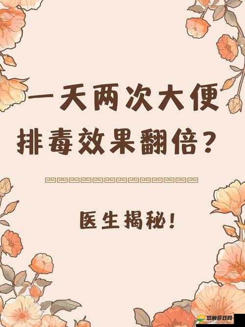 爷爷帮小蝶排阴蝳:具体排蝳方式揭秘