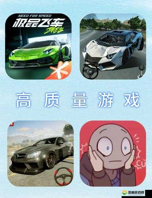 天天飞车，速度与激情的赛道之旅