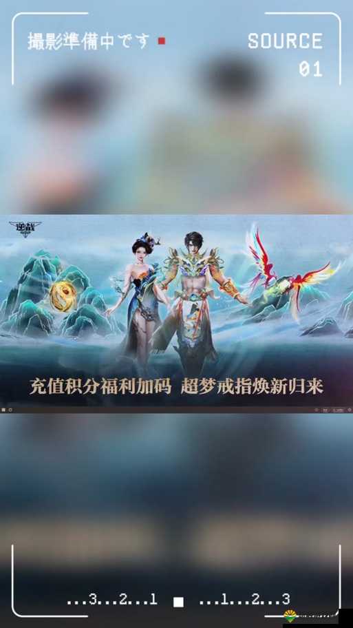 战斗吧剑灵钻石满满不是梦！钻石快速获取方式介绍