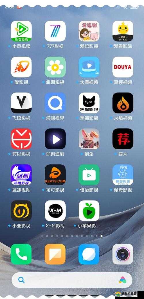 软件免费下载的网站：提供海量优质软件免费下载的宝库