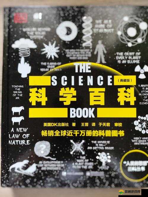 探索人马是怎么样配的种技术的奥秘及其背后的科学原理