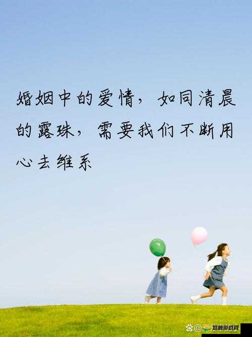 ：分享我美丽的老婆，愿我们的爱情长长久久