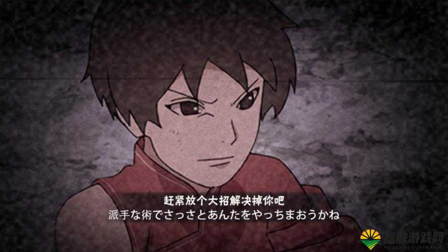 黑土的腿法娴熟脚法：展现传统武术的独特魅力