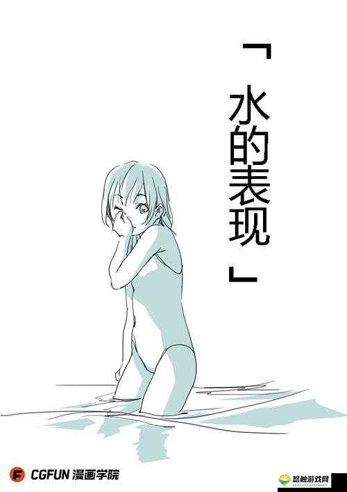 让你爽到飞起:好紧好滑好多水