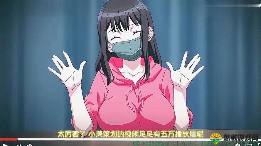 红番阁粉色视频：挑战伦理底线的成年人内容