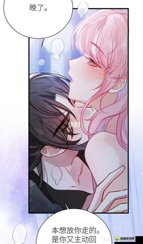 羞羞漫画入口首页登录入口：畅享精彩漫画之旅