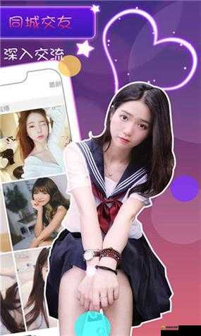 菠萝 APP 下载汅 api 免费新版全新功能震撼来袭
