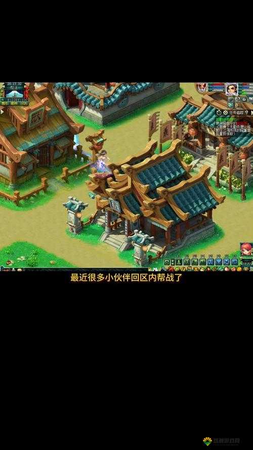 乱斗西游深度掌握帮贡用处，游戏中帮贡兑换全攻略