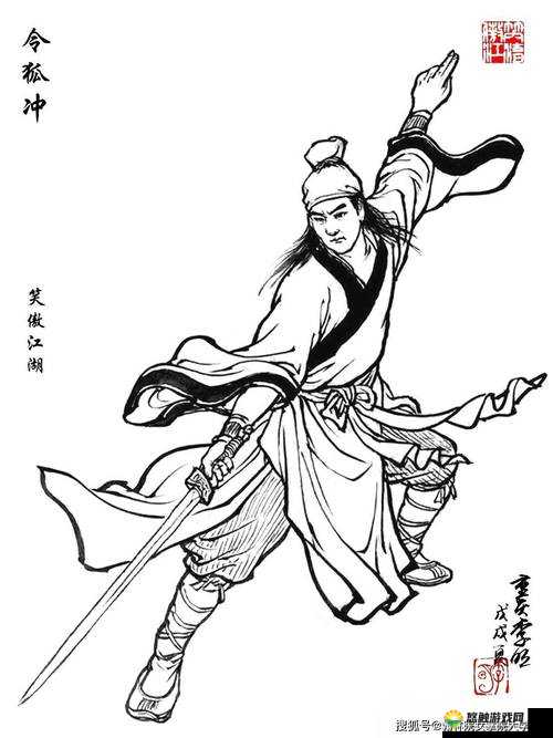 笑傲江湖日月如影随形技能介绍，江湖中的灵动暗杀绝技