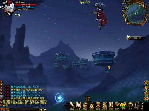 笑傲江湖日月技能摘星望月介绍及其在资源管理中的重要性