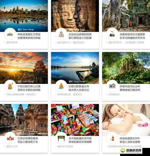 100 款禁用软件黄台入口下载：探寻神秘下载通道