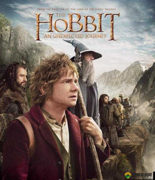 霍比特人的奇幻征途，探索中土世界的无尽冒险