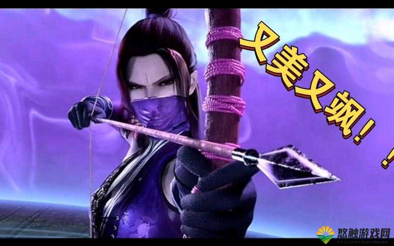 玄净天，幻音坊的智勇之花
