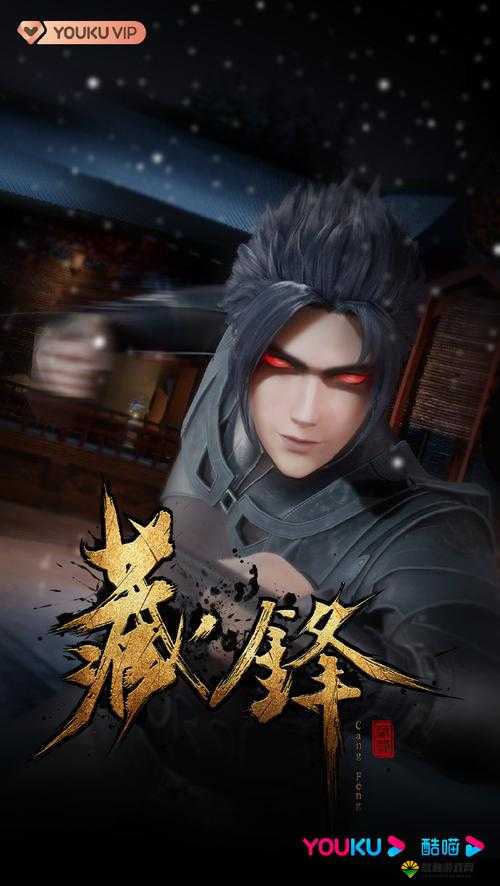 九龙战藏锋职业劣势一览，藏锋职业缺陷揭秘