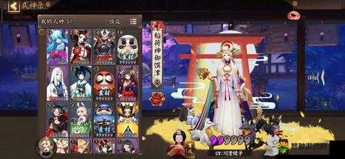 新御剑天涯九黎兽化值得培养吗?组合技介绍