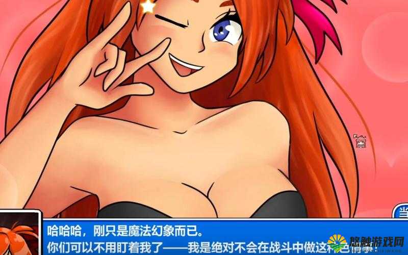 7777 色鬼xxxx 欧美色妇之劲爆情事揭秘
