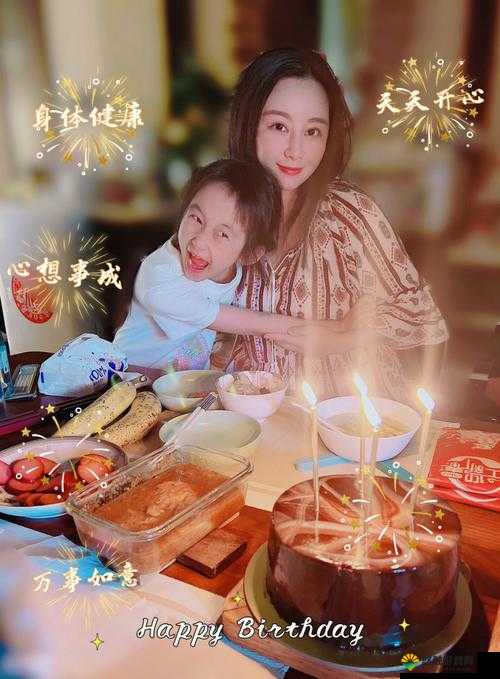 海角社区绿意盎然妈妈过生日:温馨时刻,全家共度