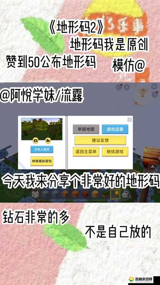 地牢猎手5新手进阶攻略，论破防属性存在与否在资源管理中的重要性