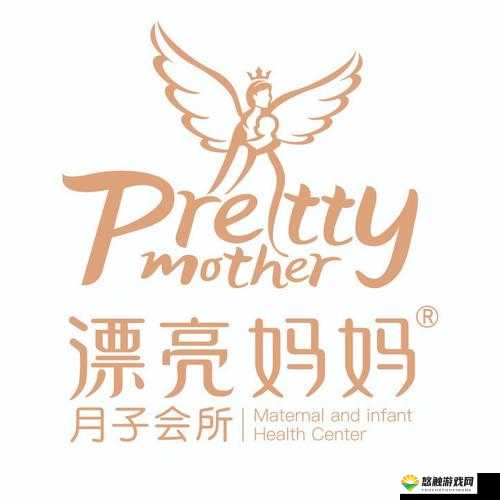 漂亮妈妈的 Logo 已更新版本全新呈现与解读