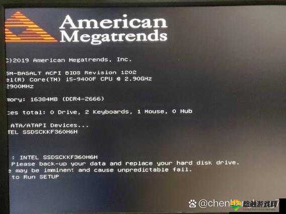 美国和欧洲 Windows 系统发展现状与趋势探讨