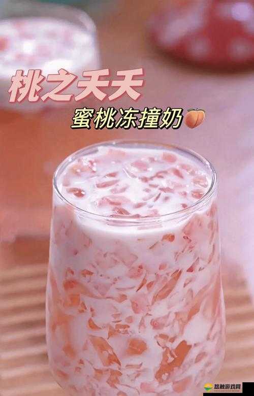 日本もりもいろみる蜜桃色牛奶：让你感受甜蜜与粉嫩的奇妙体验