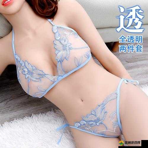 女性三角毛毛区腹部里面疼痛的原因及应对措施探讨