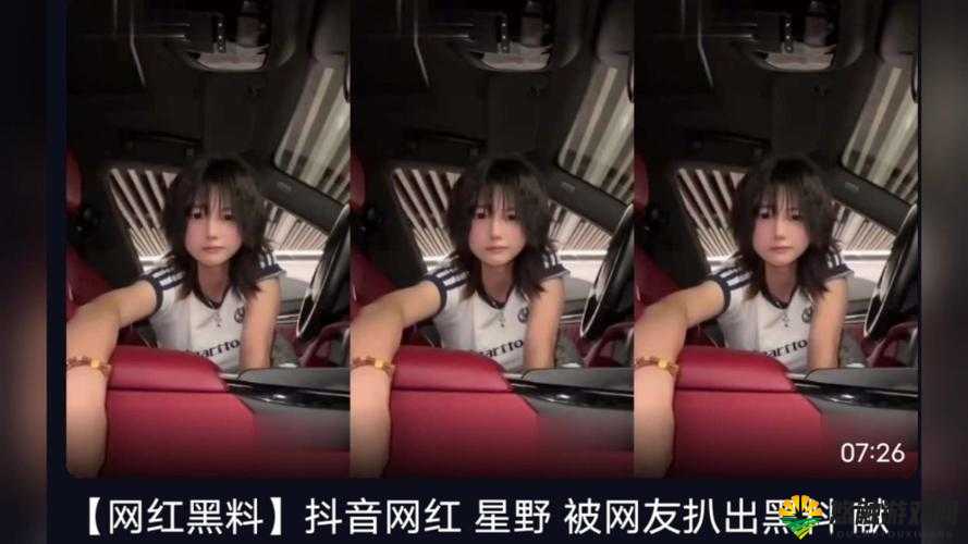 51 热门黑料吃瓜爆料门：一场引发热议的劲爆事件