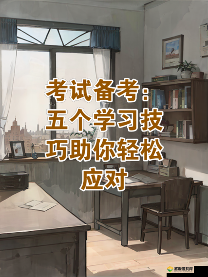高三妈妈用身体缓解孩子压力助其舒缓备考压力
