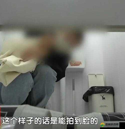 电子厂厕所拍摄极品事件引发广泛关注