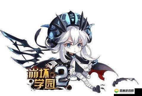 崩坏学园2，爱丽丝水银之翼与翡翠之星使魔生存深度剖析