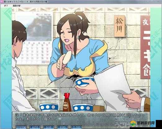 卡在墙上的女孩 2 下载手游：快来体验精彩刺激的游戏之旅