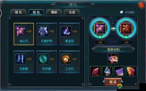 仙宠炫斗称号系统,解锁荣耀,炫出你的风采!