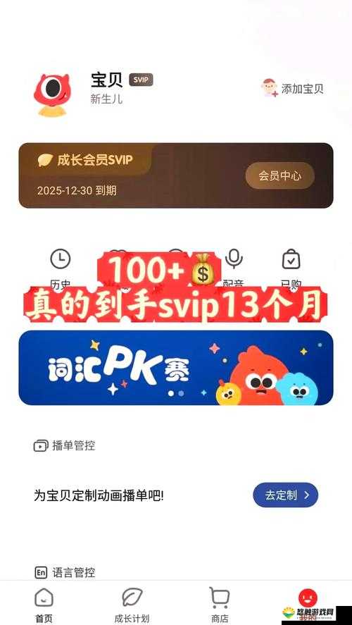 打扑克的软件下载安装，即开即玩，快来体验