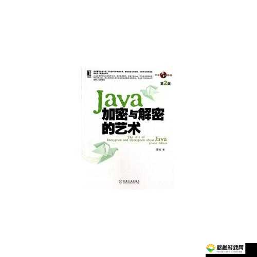 关键词，探索与解谜的艺术