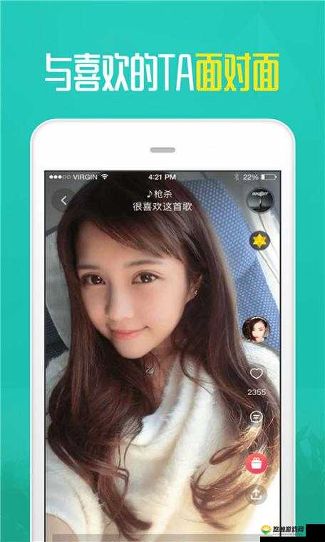 kedouwozipaiwangzhan ：带你探索独特的自我展示平台