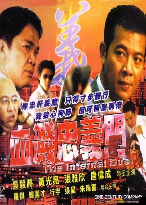 国产乱码一卡二卡 3 卡 4：国产影片的独特魅力