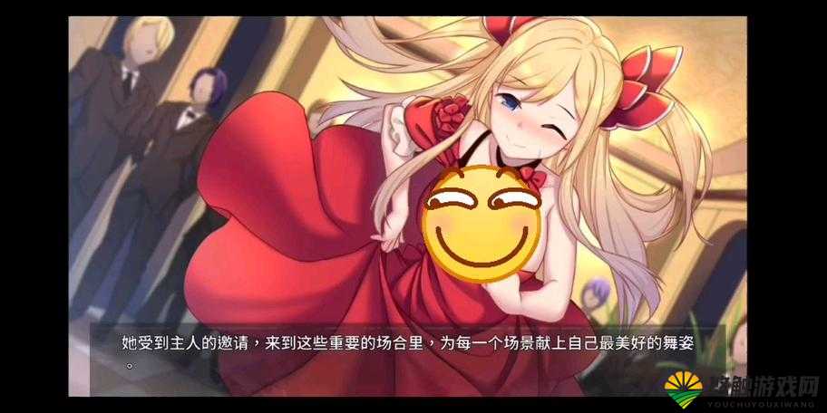 奈的调教日记 V11：关于奈的调教过程详细记录