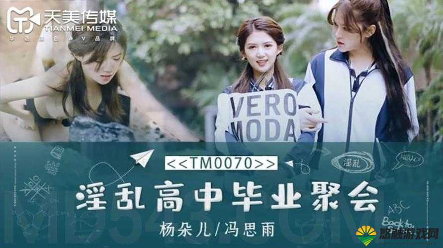 天美传媒我的妹妹董小宛:清纯可爱的她在镜头前的表现令人惊叹
