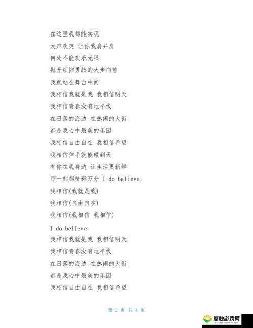 当你使用 XRK98XYZ，我相信你会感谢我的：关于这个神秘代码的探索之旅