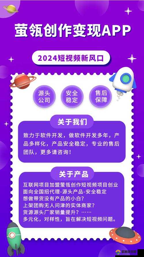 无尺码精品产品有哪些免费视频网址已发布:精彩内容不容错过