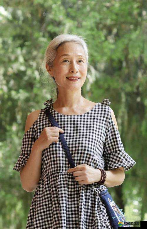 操老太太逼出品视频：超越年龄的激情与魅力