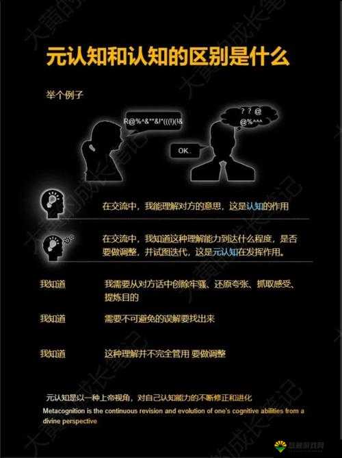 又是这关2第51关，解锁创意与智慧的双重挑战