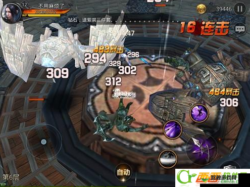 九龙战游龙职业深度解析与连招技巧