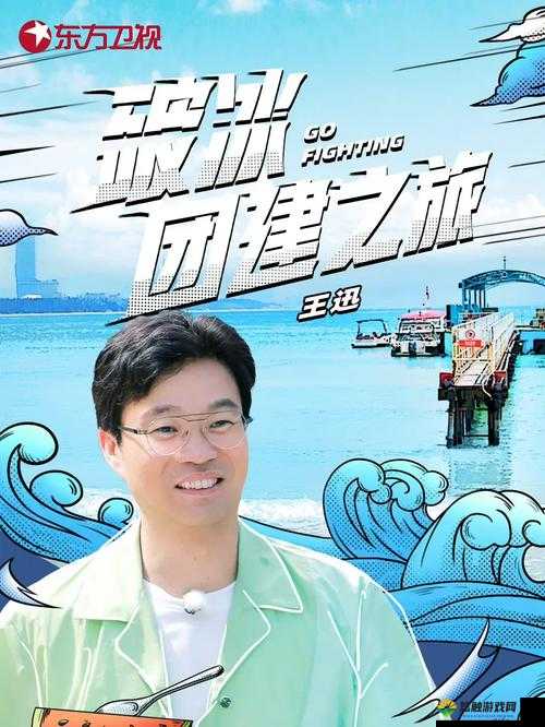 中国璜铯五级片：挑战道德与法律的极限