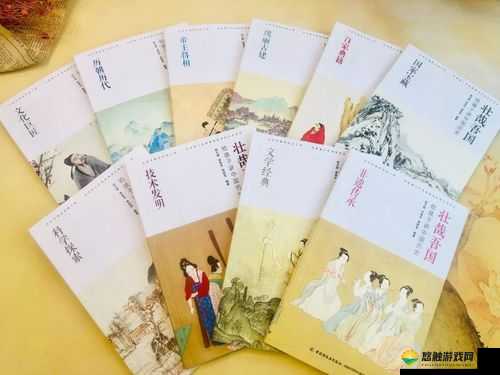 国精在线观看:领略精彩,无需等待