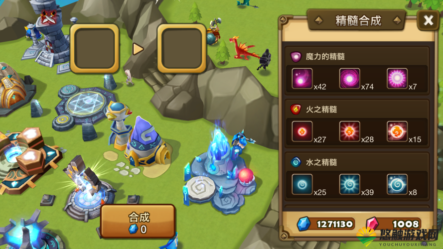 新御剑天涯魔灵天兵值得培养吗？四星魔灵天兵技能详解