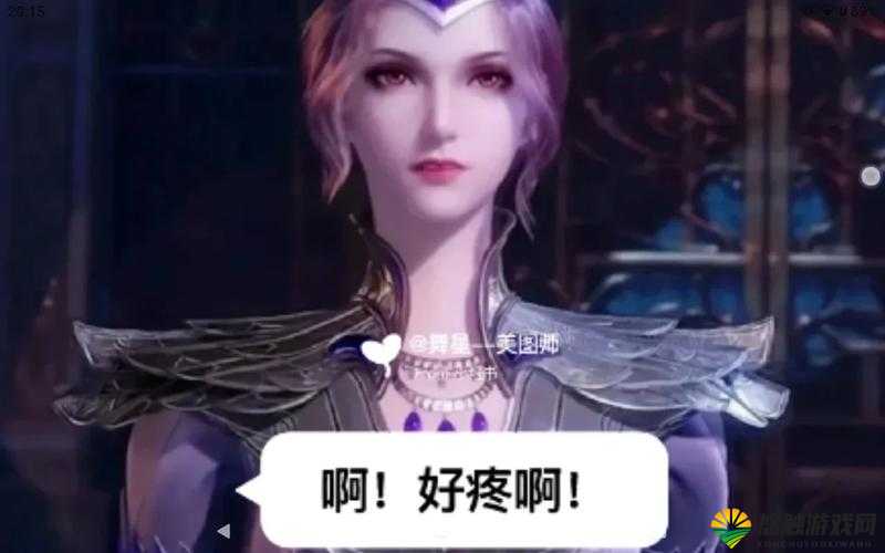 唐三比比东不亦乐乎 MBA 语录:揭示商业智慧的神秘密码