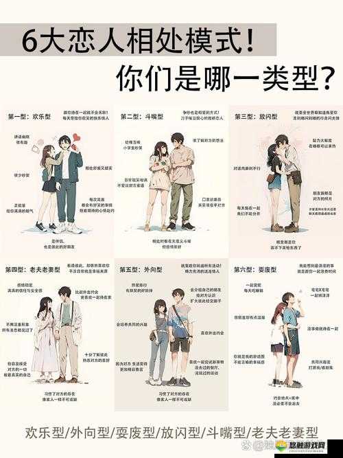 只要一顶嘴就会被主人扇巴掌:令人震惊的家庭相处模式