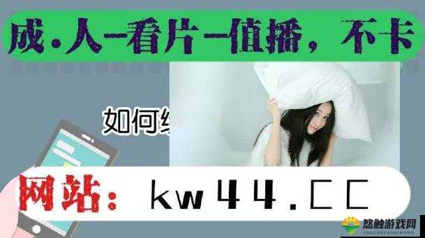 爱如潮水高清韩国视频日本动漫支持自定义播放:畅享精彩多元影视体验